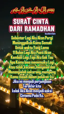 Ramadhan Akan pergi