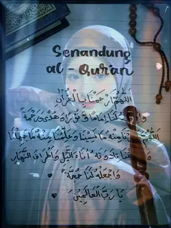 senandung al quran