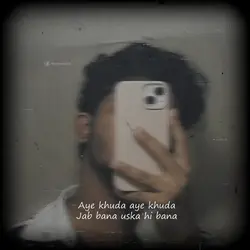 Uska hi bana