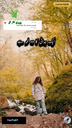 @@@Poetry@@@