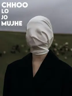 Khada Hun Aaj Bhi