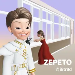 ah!