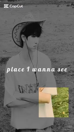 wanna