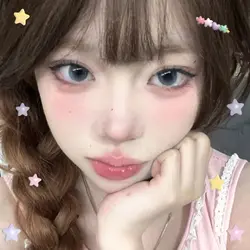 cutee 