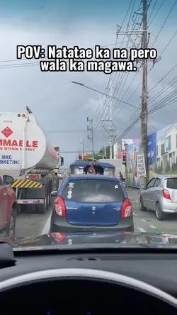 Natatae mode