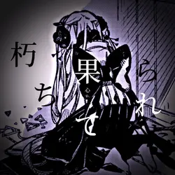 春嵐