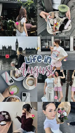 august dump 2025