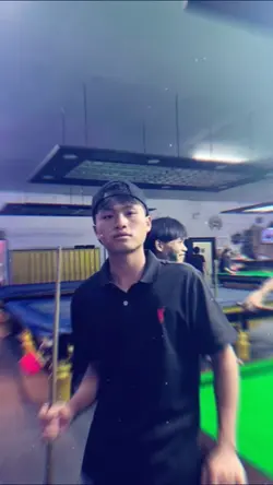 ခောတ်စားနေ