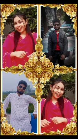 বন্ধু তোমার মুখটা 