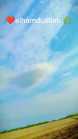 প্রকৃতির দৃশ্য