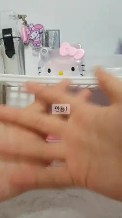 알리깡!