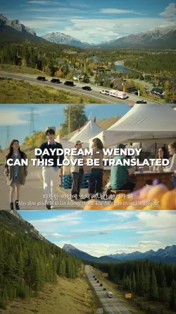 DAYDREAM - WENDY