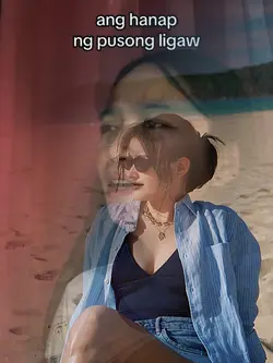 Pusong Ligaw