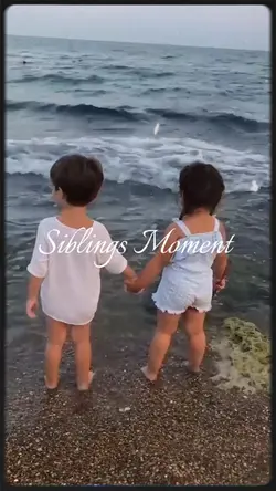 Siblings Moment 