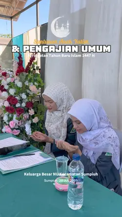 Islamic viral