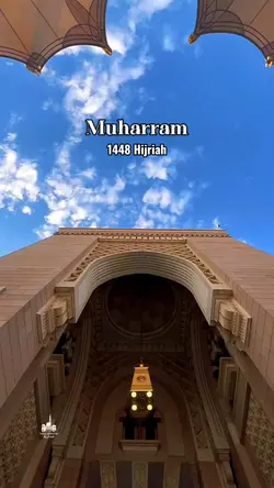 Muharram 1448 H