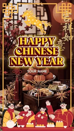 CHINESE NEW YEAR