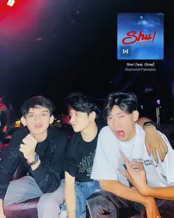 Dj Shu Remix 