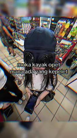 no mirror