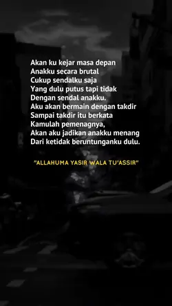 Bismillah