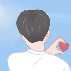 ได้ไหมเอ่ย