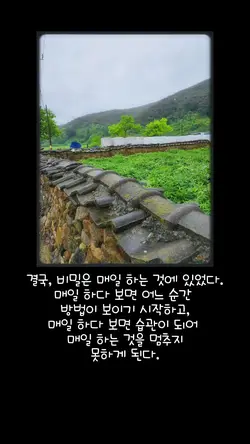 좋은글템플릿 