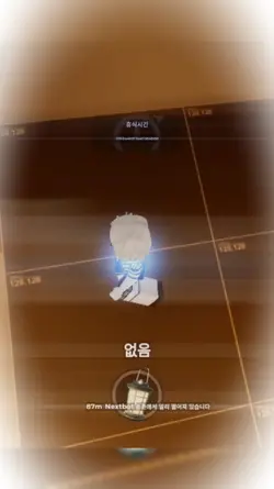 제가 최초…?