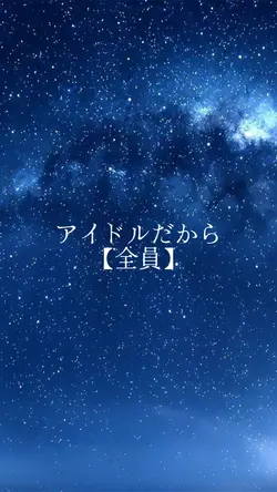 前回のやつにさくたんも入れてみました…！