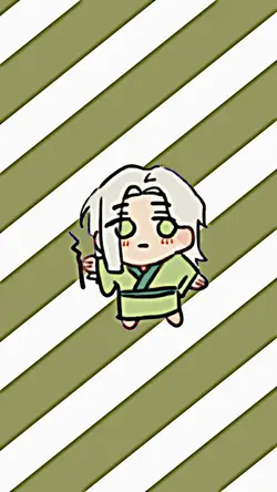 あいうえお