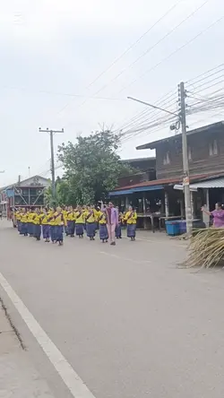 รำแห่ถวายกฐิน