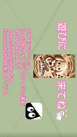 #春バズり 【10クリップ】
