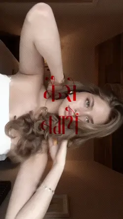 kaise batayein kyu
