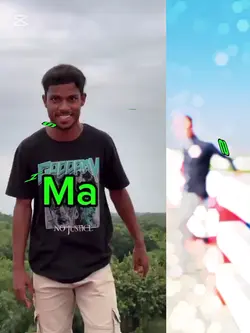 আজব "মা"