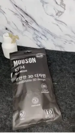 Tamplate Masker