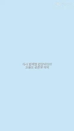 공론