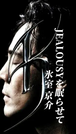 音ハメ4分割4クリップ映像付き