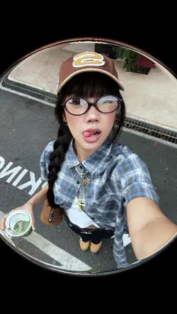 fisheye trend