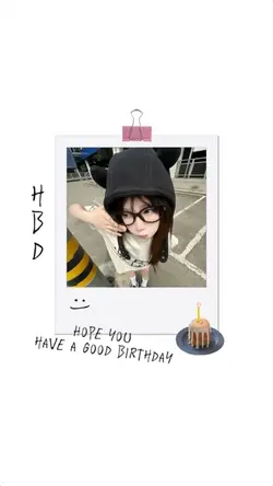 HBD