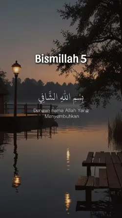 bismillah 5