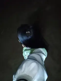 ແບ່ງກັນໃຊ້ເນາະ