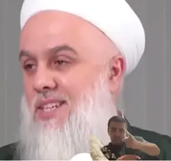 Vakıa Suresi 