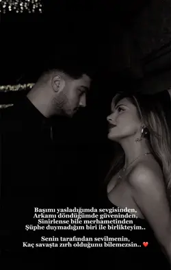 Aşk ♥️