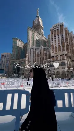 Islamic arstethic