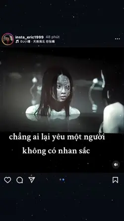 Cám