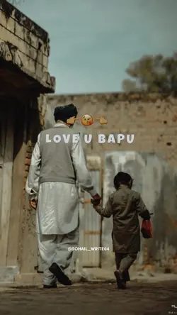 Punjabi trending 