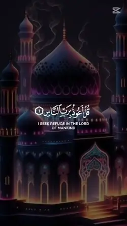 Islam 