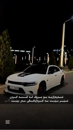 وتــە🖤🦅،،