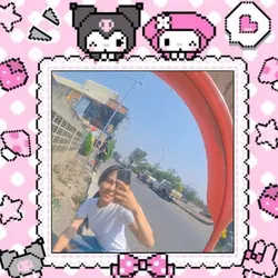 แบ้วววว