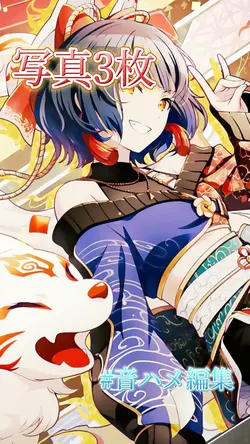曲名わかりません🙏/写真3枚