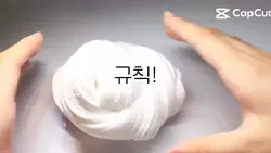 규칙,몽글님 무영공